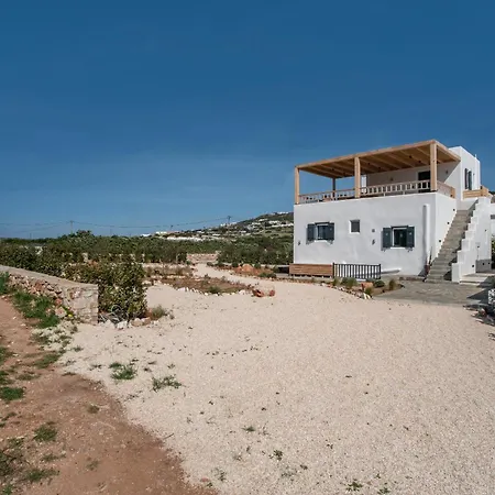 Casa de hóspedes Emily 3*